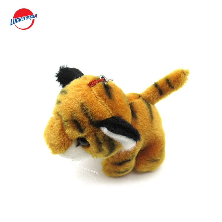 Plush keychain